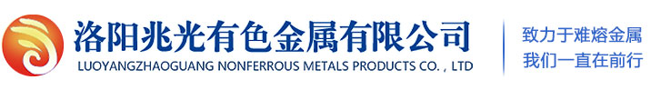 洛陽(yáng)華納精密軸承科技有限公司